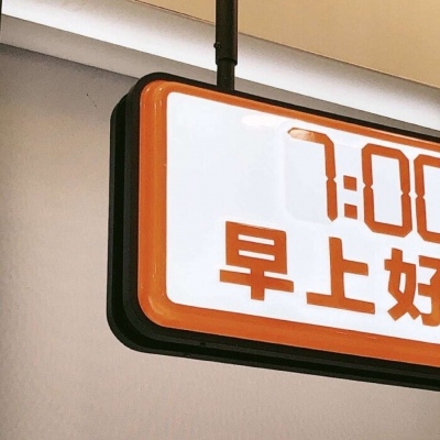 Furry插画笔刷运用福瑞交流群